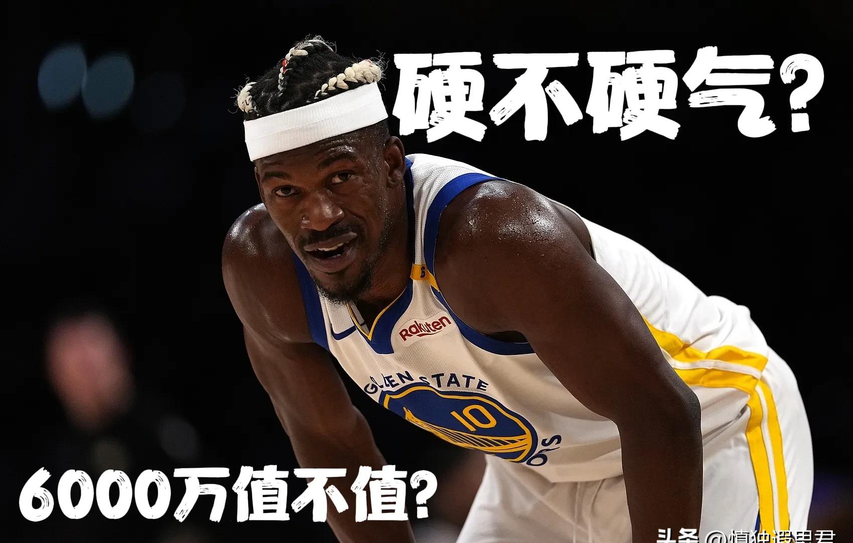 巴特勒迎来三赛季高光表现，法国队球迷沸腾！