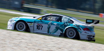 F1赛车赛场焦点！日本队对阵西班牙队，豪门翻车，赛后引发巨大争议-官网入口